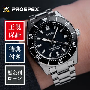 �y5/25����I�ő�100%�|�C���g�Ҍ��z�y24�񖳋������[���z�Z�C�R�[ �v���X�y�b�N�X SBDC197 �j�� �����Y �r���v �� �u���b�N �_�C�o�[�Y 1965 �w���e�[�W SEIKO Diver Scuba 6R55 �������� �@�B�� ���J�j