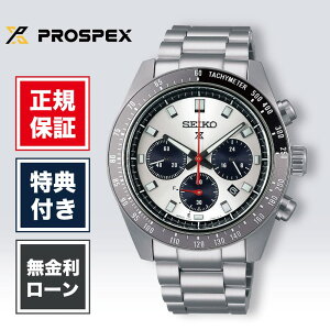 �y2/1����I���I�ōő�100%�|�C���g�Ҍ��z�y24�񖳋������[���z�Z�C�R�[ �v���X�y�b�N�X SBDL095 �����Y �r���v �V���o�[ SEIKO SPEEDTIMER V192 �\�[���[ ��������