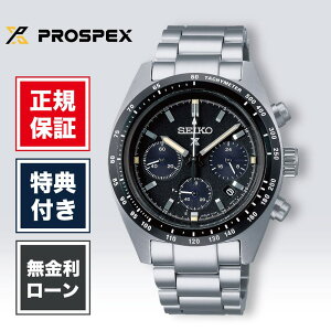 �y1/10����I���I�ōő�100%�|�C���g�Ҍ��z�y24�񖳋������[���z�Z�C�R�[ �v���X�y�b�N�X SBDL091 �����Y �r���v �u���b�N SEIKO SPEEDTIMER V192 �\�[���[ ��������