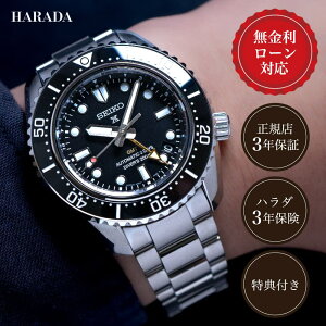 y10/25IIōő100%|CgҌzy36񖳋[zZCR[ vXybNX SBEJ011 RAVbvpf Diver Scuba _Co[Y 1968 we[W GMT 42mm  ubN Black SEIKO PROSPE