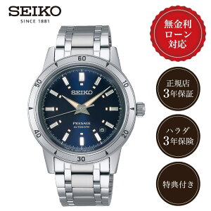 �y"�n��90�N�ȏ�"�V�܎��v�X�z�y24�񖳋������[���z�Z�C�R�[ �v���U�[�W�� �Z�C�R�[�v���U�[�W�� SARY247 �����Y �r���v �����Y�r���v seiko presage �u���[ �� �F 39mm 39�~�� 4R35 ���J�j�J�� ����