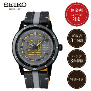 y9/25IIōő100%|CgҌzy36񖳋[zy970{zZCR[ vU[W ZCR[vU[W SARY259 Y rv Yrv seiko Style60's O[ D DF 