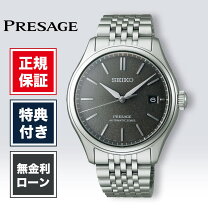楽天市場】セイコー クロノグラフ（シリーズPresage（セイコー 