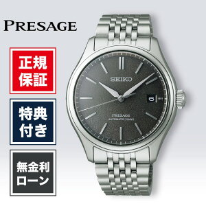 �y1/5����I���I�ōő�100%�|�C���g�Ҍ��z�y36�񖳋������[���z�Z�C�R�[ �v���U�[�W�� �Z�C�R�[�v���U�[�W�� SARX123 �����Y �r���v �����Y�r���v seiko presage �O���[�� �� �ΐF 40mm 40�~�� 6R55 ��