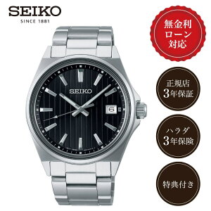 �y10/18����I���I�ōő�100%�|�C���g�Ҍ��z�Z�C�R�[�Z���N�V���� SBTH005 �����Y �r���v �u���b�N �� ���F 40mm SEIKO �d�r���N�I�[�c ��������