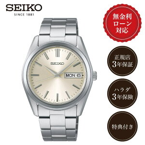 �y12/26�܂ŁI���I�ōő�100%�|�C���g�Ҍ��z�Z�C�R�[�Z���N�V���� SBTH007 �����Y �r���v �S�[���h �� ���F 37mm SEIKO �d�r���N�I�[�c ��������