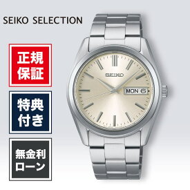 【1/20限定！当選で最大100%ポイント還元】セイコーセレクション SBTH007 メンズ 腕時計 ゴールド 金 金色 37mm SEIKO 電池式クオーツ 送料無料
