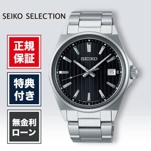 �y�n��95�N�ȏ�̘V�ܘr���v�X�z�Z�C�R�[�Z���N�V���� SBTH005 �����Y �r���v �u���b�N �� ���F 40mm SEIKO �d�r���N�I�[�c ��������