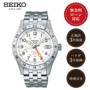 yԌIIōő100%|CgҌzZCR[ 5X|[c SBSC009 Y rv zCg  F 39mm SEIKO SKX Fieldseries 4R34 JjJ 