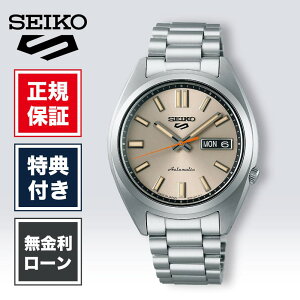 �y1/10����I���I�ōő�100%�|�C���g�Ҍ��z�Z�C�R�[ 5�X�|�[�c SBSA257 �����Y �r���v �S�[���h �� ���F 37mm SEIKO SKX SNXSseries 4R36 ���J�j�J�� ��������