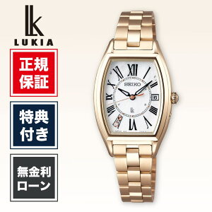 �y2/10����I���I�ōő�100%�|�C���g�Ҍ��z�y24�񖳋������[���z�Z�C�R�[ ���L�A SSQW046 ���f�B�[�X �r���v �z���C�g SEIKO Essential Collection 1B32 �\�[���[ ��������