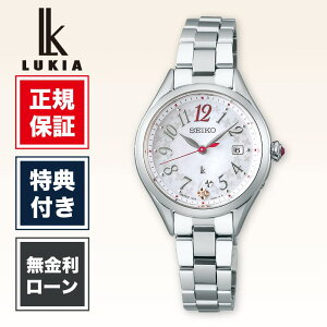 �y�V�ܐ��K�̔��X�z�y24�񖳋������[���z�Z�C�R�[ ���L�A SSQW091 ���f�B�[�X �r���v �z���C�g �� SEIKO LUKIA �\�[���[ ��������