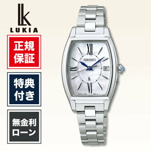 �y25������I���I�ōő�100%�|�C���g�Ҍ��z�y24�񖳋������[���z�Z�C�R�[ ���L�A SSQW071 ���f�B�[�X �r���v �V���o�[ SEIKO LUKIA Grow 1B32 �\�[���[ ��������