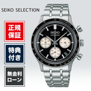 �y25������I���I�ōő�100%�|�C���g�Ҍ��z�Z�C�R�[�Z���N�V���� SBTR055 �����Y �r���v �u���b�N �� ���F 38.7mm SEIKO �d�r���N�I�[�c ��������
