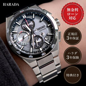 y10/5IIōő100%|CgҌzy48񖳋[zZCR[ AXg lNX^[ Y rv Yrv SBXC153 ZCR[rv seiko astron NEXTER  F Vo[ 43.3mm 43.3