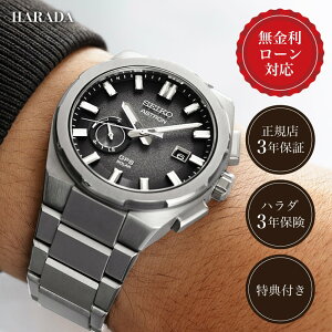 y12/11܂ŁIIōő300%|CgҌzy36񖳋[zZCR[ AXg lNX^[ SBXD025 Y rv Yrv ZCR[rv SEIKO ASTRON NEXTER ubN  F 42mm K