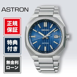 �y1/5����I���I�ōő�100%�|�C���g�Ҍ��z�y36�񖳋������[���z�y1,200�{����z�Z�C�R�[ �A�X�g���� �l�N�X�^�[ �_�C�i �Z�C�R�[�A�X�g���� sbxy061 �����Y �r���v �����Y�r���v �Z�C�R�[�r���v 