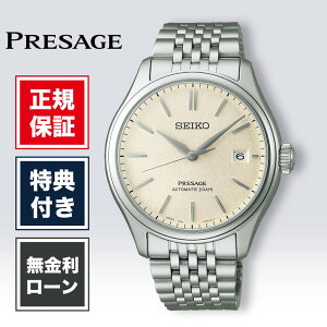 �y3/18����I���I�ōő�100%�|�C���g�Ҍ��z�y24�񖳋������[���z�Z�C�R�[ �v���U�[�W�� �Z�C�R�[�v���U�[�W�� SARX121 �����Y �r���v �����Y�r���v seiko presage �S�[���h �� ���F 40mm 40�~�� 6R55 ��