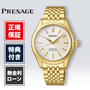 �y1/10����I���I�ōő�100%�|�C���g�Ҍ��z�y24�񖳋������[���z�Z�C�R�[ �v���U�[�W�� �Z�C�R�[�v���U�[�W�� SARX132 �����Y �r���v �����Y�r���v seiko presage �S�[���h �� ���F 36mm 36�~�� 4R35 ��