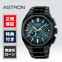 楽天市場】SEIKO DOLCE（ベルトカラーブラック）（メンズ腕時計 