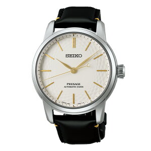 yԌIIōő100%|CgҌzy48񖳋[zyE1,200{zZCR[ vU[W ZCR[vU[W SARX127 Y rv Yrv seiko presage zCg  