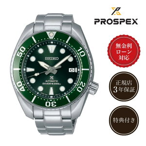 yԌIIōő100%|CgҌzy36񖳋[zZCR[ vXybNX SBDC081 j Y rv  O[ SEIKO PROSPEX Diver Scuba 6R35  @B JjJ RAV