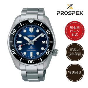 yԌIIōő100%|CgҌzy36񖳋[zZCR[ vXybNX SBDC127 1968 JjJ_Co[Y fUC j Y rv  u[ SEIKO PROSPEX Diver Scuba 6R35
