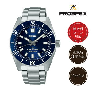 yԌIIōő100%|CgҌzy36񖳋[zZCR[ vXybNX SBDC195 j Y rv  u[ _Co[Y 1965 we[W SEIKO Diver Scuba 6R55  @B 