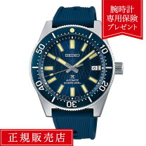 楽天市場】sbdx053の通販