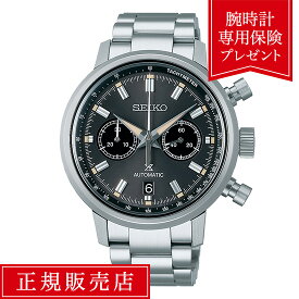 【36回無金利ローン】セイコー プロスペックス SBEC009 メンズ 腕時計 ブラック SEIKO SPEEDTIMER 8R46 メカニカル 送料無料