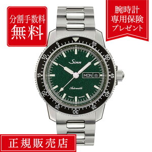 �y1/10����I���I�ōő�100%�|�C���g�Ҍ��z�y60�񖳋������[���z�W�� �C���X�g�D�������g �E�H�b�` 104.ST.SA.IG 41mm �����Y �r���v �����Y�r���v �O���[�� �� �ΐF �r�W�l�X SINN Instrument Watches ��