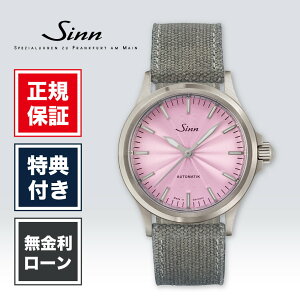 �y2/5����I���I�ōő�100%�|�C���g�Ҍ��z�y84�񖳋������[���z�y���E����300�{�z�W�� �p�C���b�g�E�H�b�` 556 Mauve 38.5mm 38.5�~�� �����Y �r���v �����Y�r���v �s���N �t�@�b�V���� SINN Pilot Watche