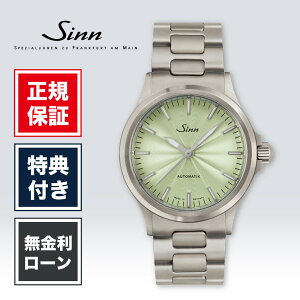 �y2/5����I���I�ōő�100%�|�C���g�Ҍ��z�y84�񖳋������[���z�y���E����300�{�z�W�� �p�C���b�g�E�H�b�` 556 Sage 38.5mm 38.5�~�� �����Y �r���v �����Y�r���v �O���[�� �� �ΐF �t�@�b�V���� SINN