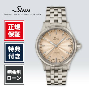 �y3/25����I���I�ōő�100%�|�C���g�Ҍ��z�y48�񖳋����z�y���E����300�{�z�W�� �p�C���b�g�E�H�b�` 556 Sand 38.5mm 38.5�~�� �����Y �r���v �����Y�r���v �I�����W �t�@�b�V���� SINN Pilot Watches ��