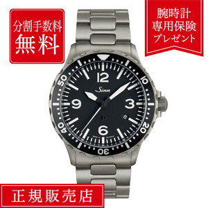 y10/1izy84񖳋[zW CXgDgEHb` 857.B 43mm 43~ Y rv Yrv ubN  F rWlX SINN Instrument Watches 