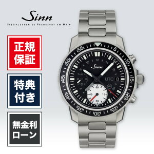 �y�V�ܐ��K�̔��X�z�y60�񖳋����z�W�� �_�C�o�[�Y�E�H�b�` 613 St UTC 41mm 41�~�� �����Y �r���v �����Y�r���v �u���b�N �� ���F �r�W�l�X SINN Diving Watches ��������