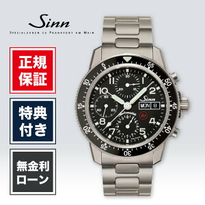 �y5/25����I�ő�100%�|�C���g�Ҍ��z�y60�񖳋����z�W�� �C���X�g�D�������g�N���m�O���t 103.TI.AR 41mm 41�~�� �����Y �r���v �����Y�r���v �u���b�N �r�W�l�X SINN Instrument Chronographs ��������