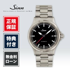 �y2/5����I���I�ōő�100%�|�C���g�Ҍ��z�y60�񖳋������[���z�W�� �C���X�g�D�������g�E�H�b�` 556.I.RS �����Y �r���v �����Y�r���v �u���b�N �� ���F �r�W�l�X SINN Instrument Watches ��������