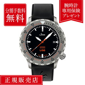 y11/1IIōő100%|CgҌzy84񖳋[zW _Co[YEHb` U50.HYDRO 41mm 41~ Y rv Yrv ubN  F t@bV SINN Diving Watches 
