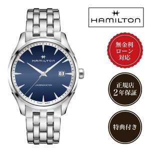 y10/15IIōő100%|CgҌzy24񖳋[zn~g HAMILTON WY}X^[ WFg NI[c 40mm H32451141 u[  Y rv NI[c Jazzmaster Gent Quartz Ki 2