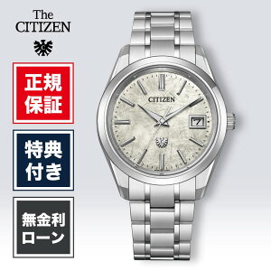 yԌIIōő100%|CgҌzy60񖳋zUV`Y AQ4100-57C The CITIZEN E500{ Yrv j uh AiO S[h  GRhCu \[[ Vi K