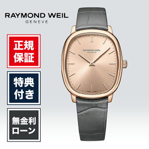 �y15������I���I�ōő�100%�|�C���g�Ҍ��z�y24�񖳋����z���C�����h �E�F�C�� �g�b�J�[�^ 2280-PC5-80001 33mm x 38mm �����Y �r���v �R�b�p�[ �S�[���h RAYMOND WEIL MAESTRO TOCCATA ��������