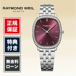 �y15������I���I�ōő�100%�|�C���g�Ҍ��z�y36�񖳋����z���C�����h �E�F�C�� �g�b�J�[�^ 5280-STS-45001 31mm x 36mm ���f�B�[�X �r���v ���b�h�O���[�v ���b�h �� �ԐF RAYMOND WEIL MAESTRO TOCCATA ������