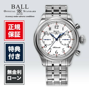 �y15������I���I�ōő�100%�|�C���g�Ҍ��z�y���X����7000�~�����̕ۏؕt�z�y36�񖳋����z�y���{����100�{�z�{�[���E�H�b�` �g���C���}�X�^�[ CM1052D-S6J-WH �����Y �r���v �� 43mm BALL WATCH �L���m