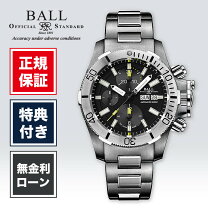 楽天市場】ボール ウォッチ エンジニアの通販