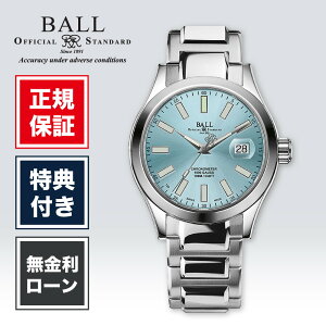 �y2/5����I���I�ōő�100%�|�C���g�Ҍ��z�y60�񖳋������[���z�{�[���E�H�b�` �G���W�j�A NM9026C-S6CJ-IBE �����Y �j�� �r���v �u���[ �� �F 40mm BALL WATCH �}�[�x���C�g �N���m���[�^�[ ��������