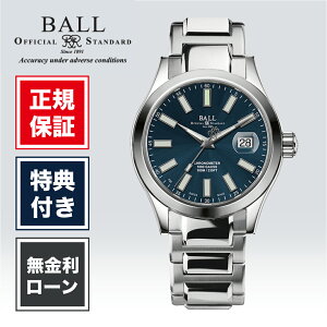 �y15������I���I�ōő�100%�|�C���g�Ҍ��z�y36�񖳋����z�{�[���E�H�b�` �G���W�j�A �}�[�x���C�g �N���m���[�^�[ NM9026C-S6CJ-BE �����Y �j�� �r���v �u���[ �� �F 40mm BALL WATCH ��������