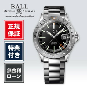 �y5/20����I�ő�100%�|�C���g�Ҍ��z�y48�񖳋����z�y���E����1,000�{�z �{�[���E�H�b�` �G���W�j�A DG9000B-S1CJ-BK �����Y �j�� �r���v �u���b�N �� ���F 40mm BALL WATCH �A�E�g���C�A�[ ���� ��������