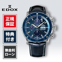 楽天市場】ボートレース（腕時計）の通販