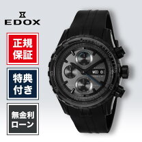 楽天市場】エドックス グランドオーシャン（駆動方式（腕時計）自動 